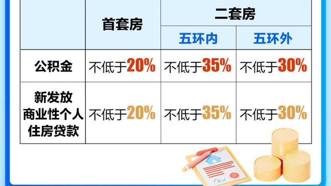 江南综合体育网页版